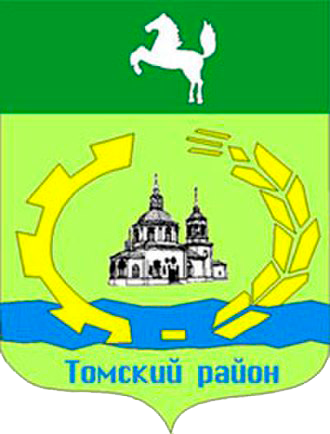 Герб Томского района.