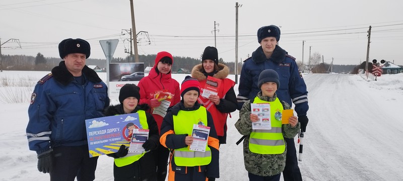 Госавтоинспекция по  Томскому району напомнили участникам дорожного движения о безопасности в границах железной дороги.