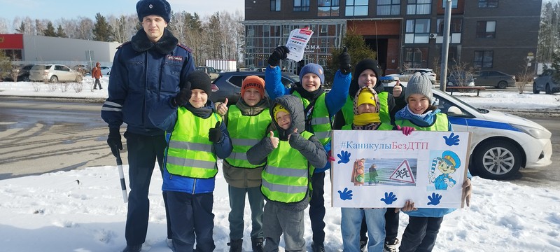 Госавтоинспекция по Томскому району и юные инспекторы движения напомнили  водителям о строгом соблюдении Правил дорожного движения.