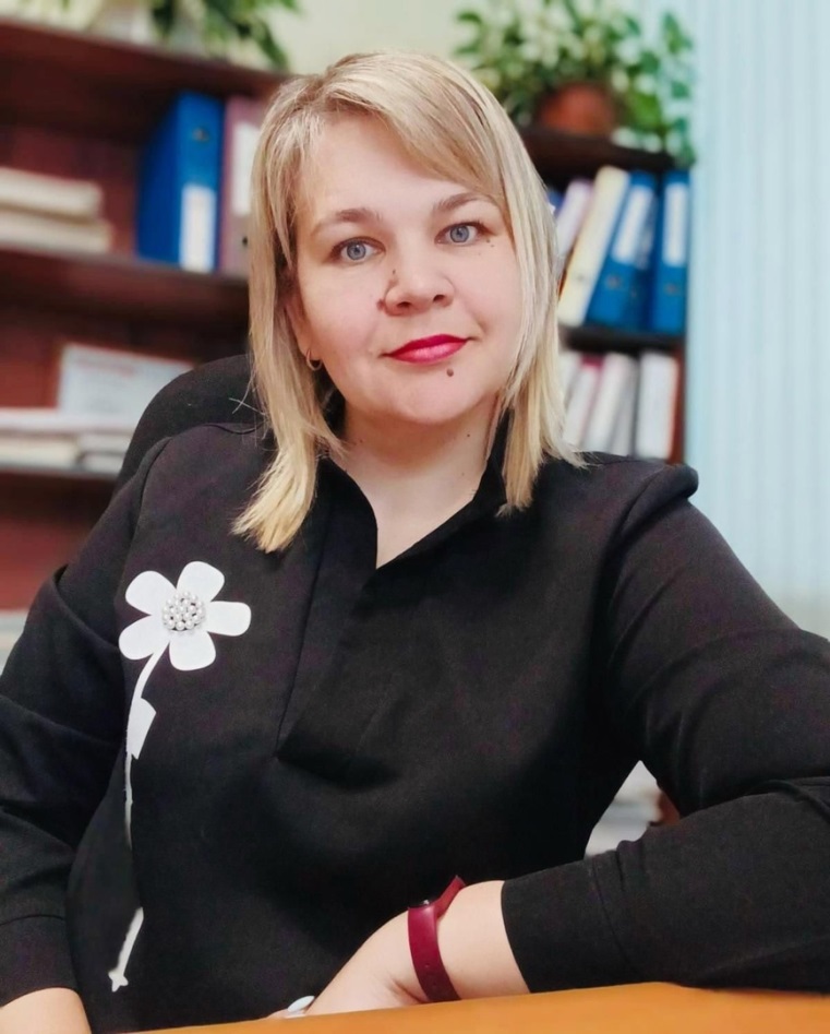 Вычужанина Наталья Николаевна.