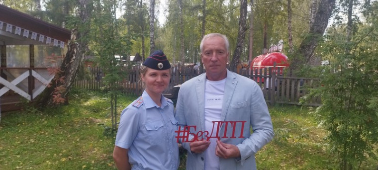 Глава региона поддержал проводимую Госавтоинспекцией акцию «Знать, чтобы ЖИТЬ». Глава региона поддержал проводимую Госавтоинспекцией акцию «Знать, чтобы ЖИТЬ».