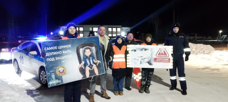Госавтоинспекция по Томскому району совместно с юными инспекторами движения Воронинской школы и Главой Воронинского сельского поселения провели акцию «Пристегни самое дорогое! Пристегнись сам!». Госавтоинспекция по Томскому району совместно с юными инспекторами движения Воронинской школы и Главой Воронинского сельского поселения провели акцию «Пристегни самое дорогое! Пристегнись сам!».